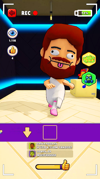 Скриншот приложения Игра про Спагетти 3D — скриншот 2