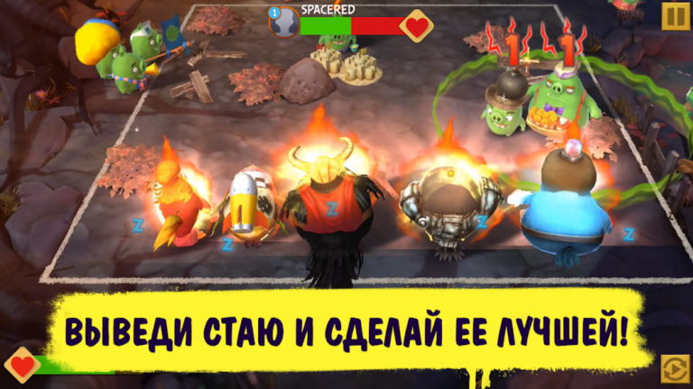 Скриншот приложения Angry Birds Evolution — скриншот 2