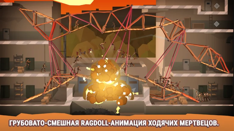 Скриншот приложения Bridge Constructor: The Walking Dead — скриншот 2
