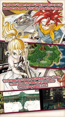 CHRONO TRIGGER - скриншот 2