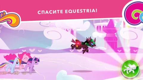 My Little Pony Миссия Гармонии - скриншот 2