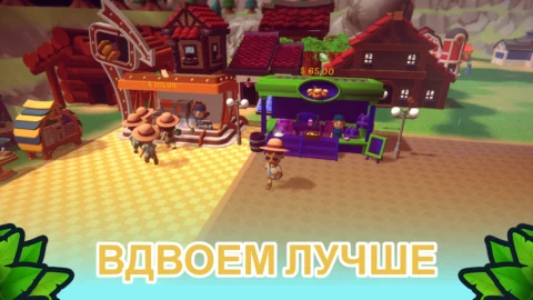 Spirit of the Island - скриншот 5