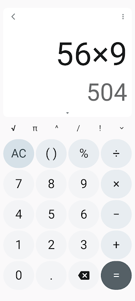 Скриншот приложения All-In-One Calculator — скриншот 2