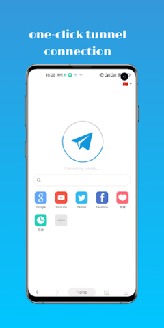 WebShuttle — Private Browser - скриншот 1