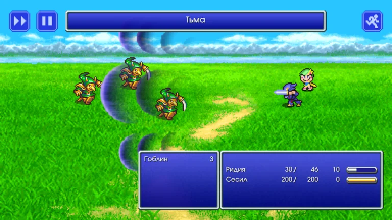 Скриншот приложения FINAL FANTASY IV — скриншот 2