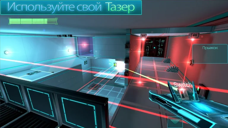 Скриншот приложения Fractal Space HD — скриншот 1