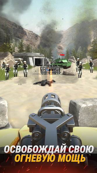 Скриншот приложения Infantry Attack: Battle 3D FPS — скриншот 1
