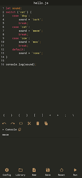 Скриншот приложения JavaScript Editor — скриншот 2