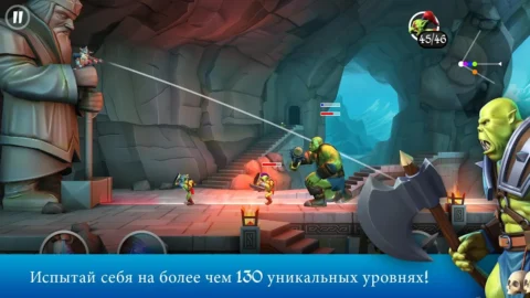 Tiny Archers - скриншот 5