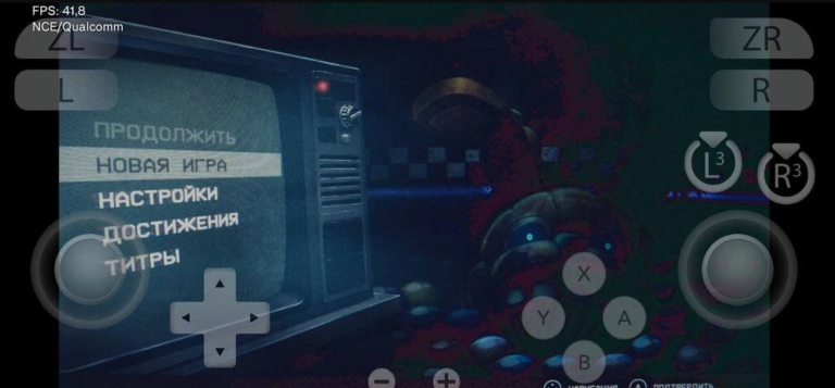 Five Nights at Freddy’s: Into the Pit — скриншот 1