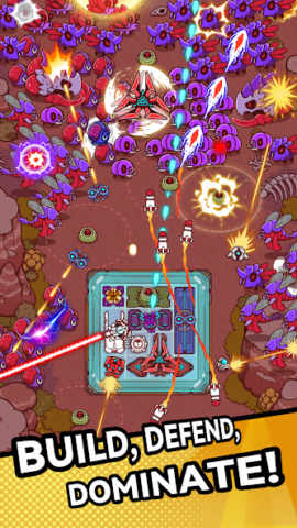 Star Overlord - скриншот 1