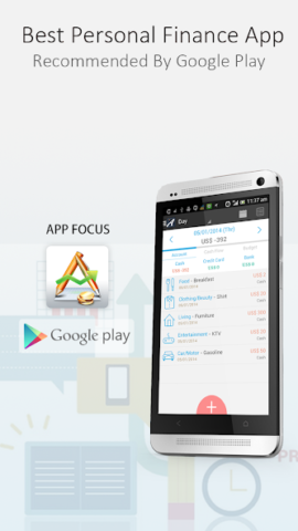 AndroMoney Pro - скриншот 1