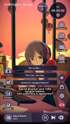 Chill with You : Lo-Fi Story - скриншот 3