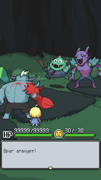 Скриншот приложения Meg's Monster — скриншот 1