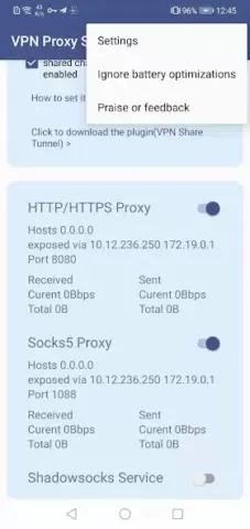 Proxy Server:Tether NoRoot - скриншот 4