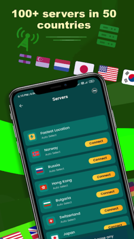 Gamers: Low Ping Gaming - скриншот 4