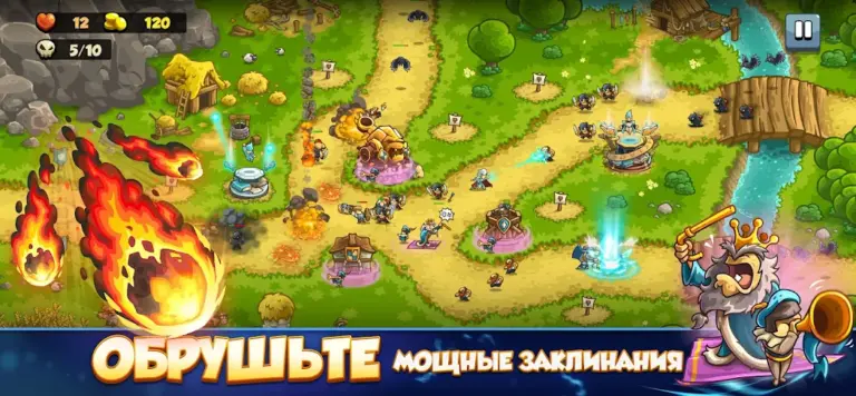 Скриншот приложения Kingdom Rush 6: Genesis TD — скриншот 2