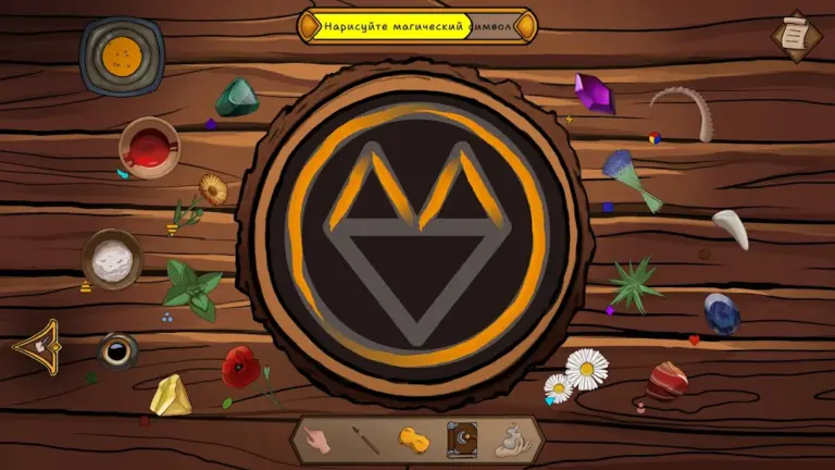 Скриншот приложения Ritualis: Summoner Simulator — скриншот 2