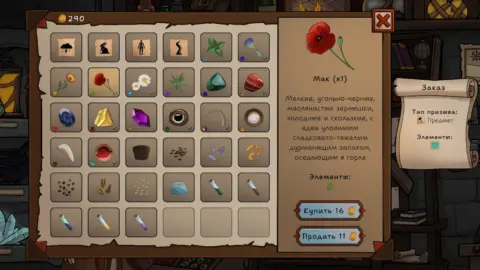 Ritualis: Summoner Simulator - скриншот 3