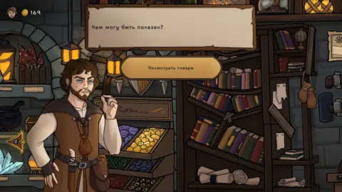 Ritualis: Summoner Simulator - скриншот 4