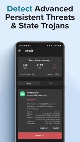 Antivirus AI - скриншот 4