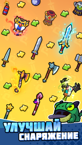 Backpack Legends Adventure RPG - скриншот 3
