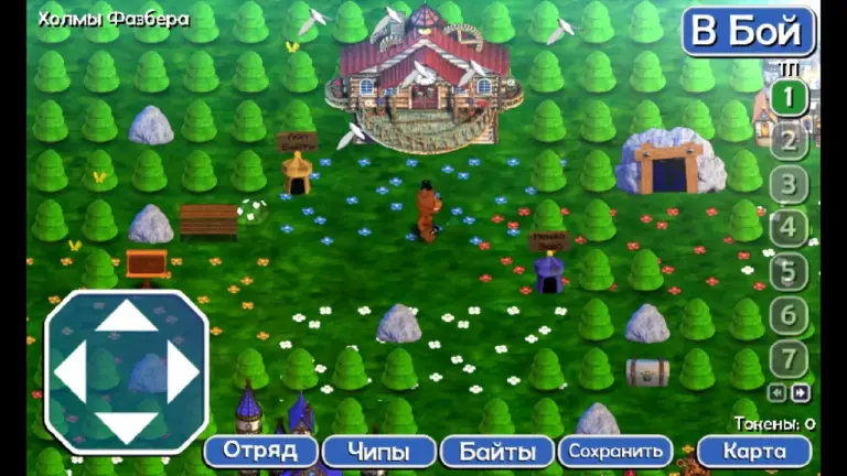 Скриншот приложения FNAF World — скриншот 1