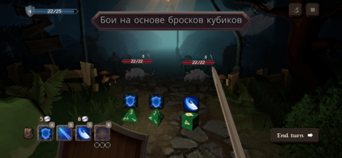 Fortunes of Battle - скриншот 2