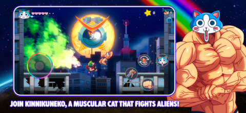 KinnikuNeko: SUPER MUSCLE CAT - скриншот 1