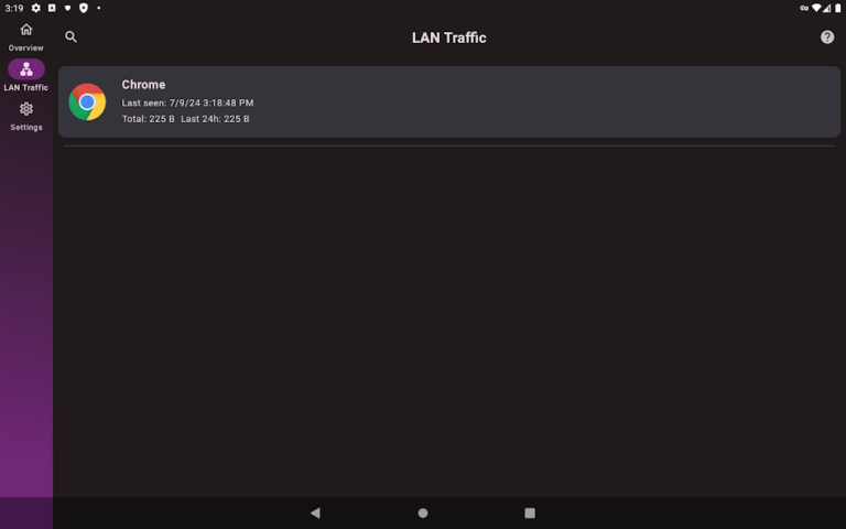 Скриншот приложения LANShield — скриншот 2