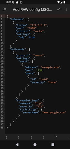 NetMod Client (V2Ray/SSH) - скриншот 5