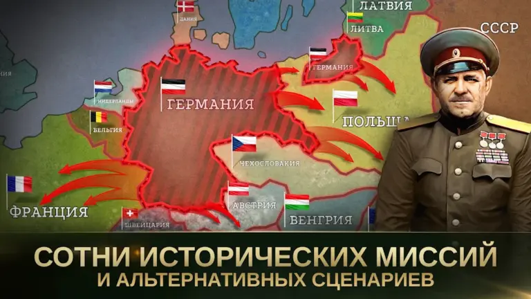 Скриншот приложения Strategy & Tactics 2: WW2 TBS — скриншот 2