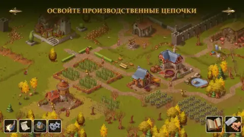 Townsmen — A Kingdom Rebuilt - скриншот 5