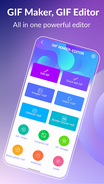 Скриншот приложения GIF Maker-Editor — скриншот 1