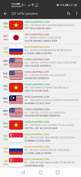 Скриншот приложения V2RayEx — скриншот 2