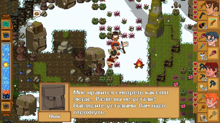 Скриншот приложения Doom & Destiny Worlds — скриншот 2