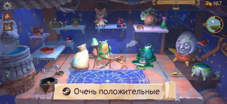 Скриншот приложения Trash Goblin — скриншот 1